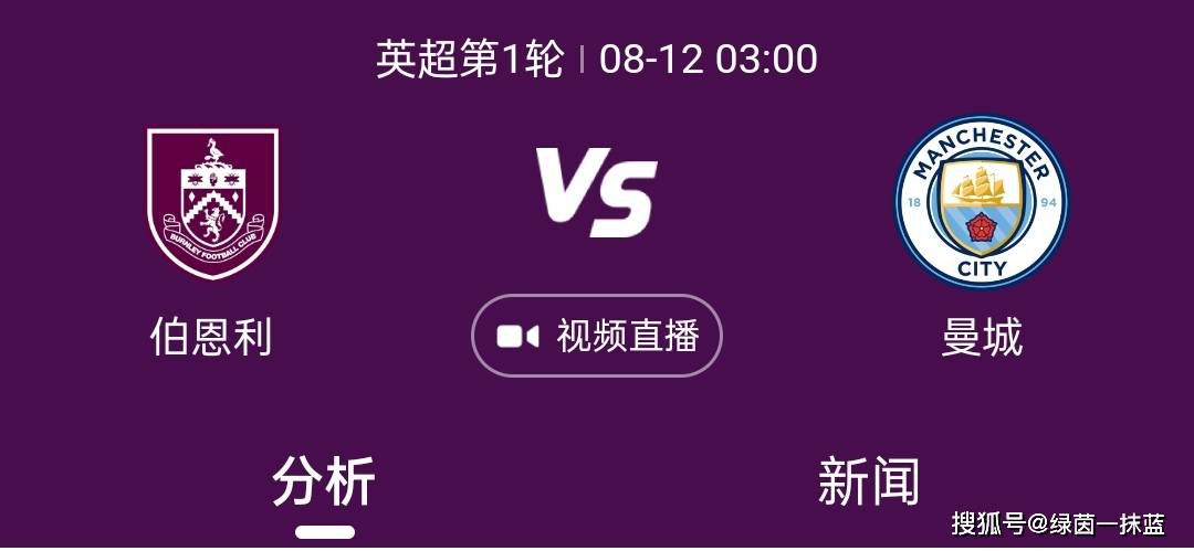 比赛上来，76人就率先进入状态取得领先，分差也是逐渐拉开到了两位数，不过从首节后半段开始，热火发起了凶猛的反扑，不但实现了反超还在次节建立起十分以上的领先优势，半场结束时76人落后14分；下半场回来，76人发起了凶猛的反扑，单节轰下37分后磨平分差，末节双方始终保持拉锯，比赛悬念保持到了最后，关键时刻邓罗和哈克斯连中三分带走比赛，最终热火力克76人迎来三连胜。